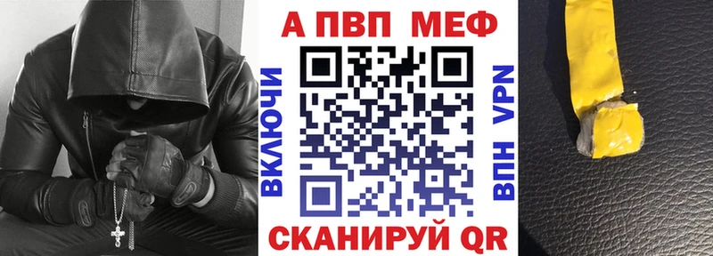 omg tor  Юхнов  Alpha PVP крисы CK 