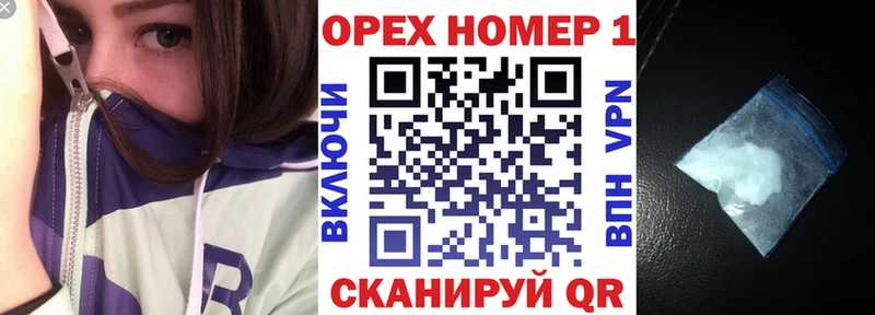 Кокаин Перу Юхнов