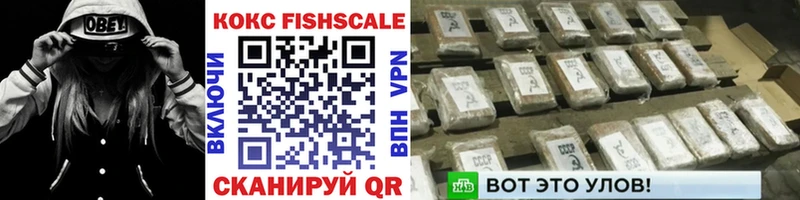 Cocaine VHQ  МЕГА tor  Юхнов 