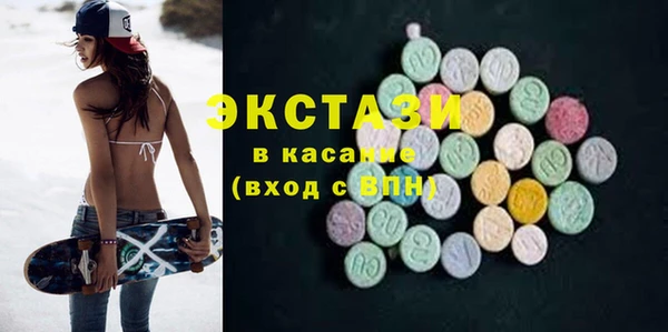 PSILOCYBIN Алексин