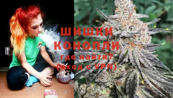 героин Абинск