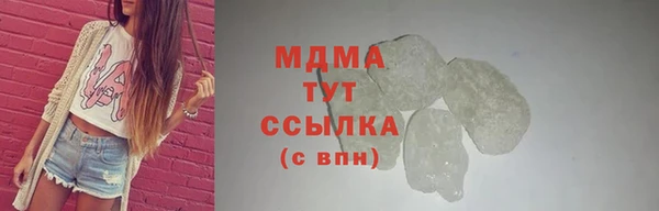 PSILOCYBIN Алексин