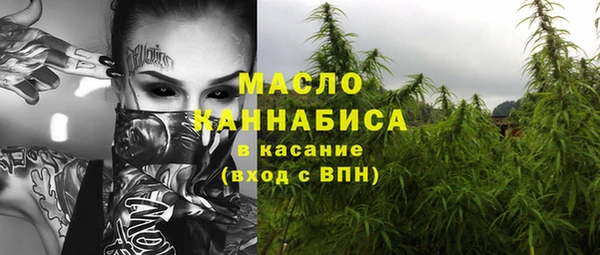 каннабис Алексеевка