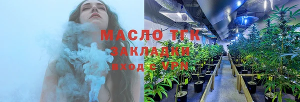 кокаин колумбия Медвежьегорск