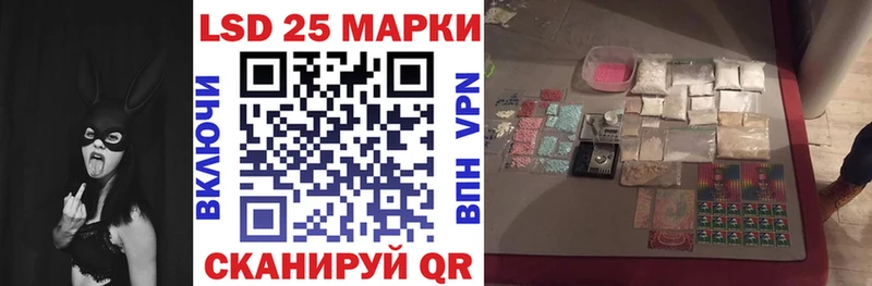 Наркотические марки 1,5мг Юхнов